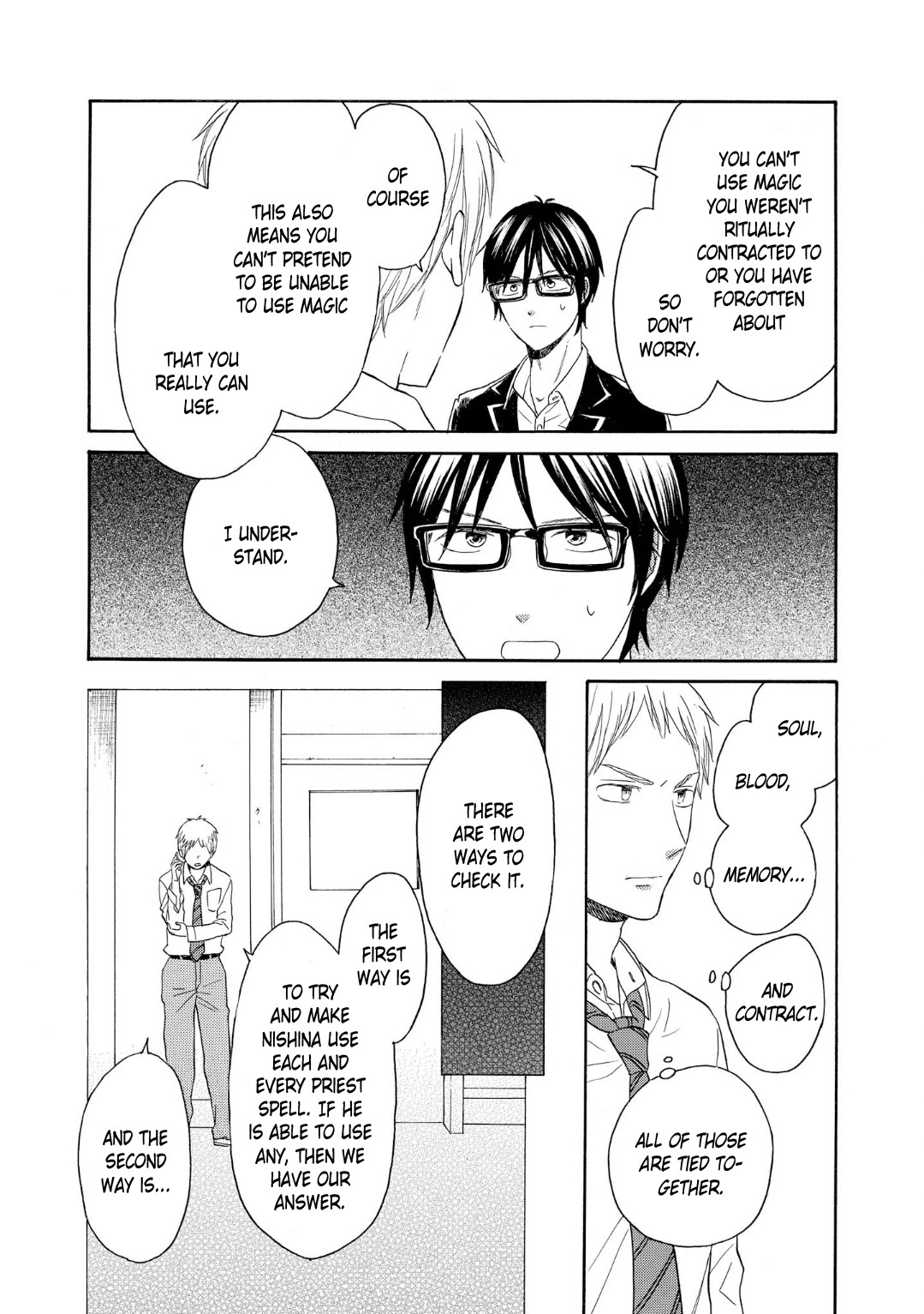 Bokura no Kiseki Chapter 85 page 17 - Chapter 85