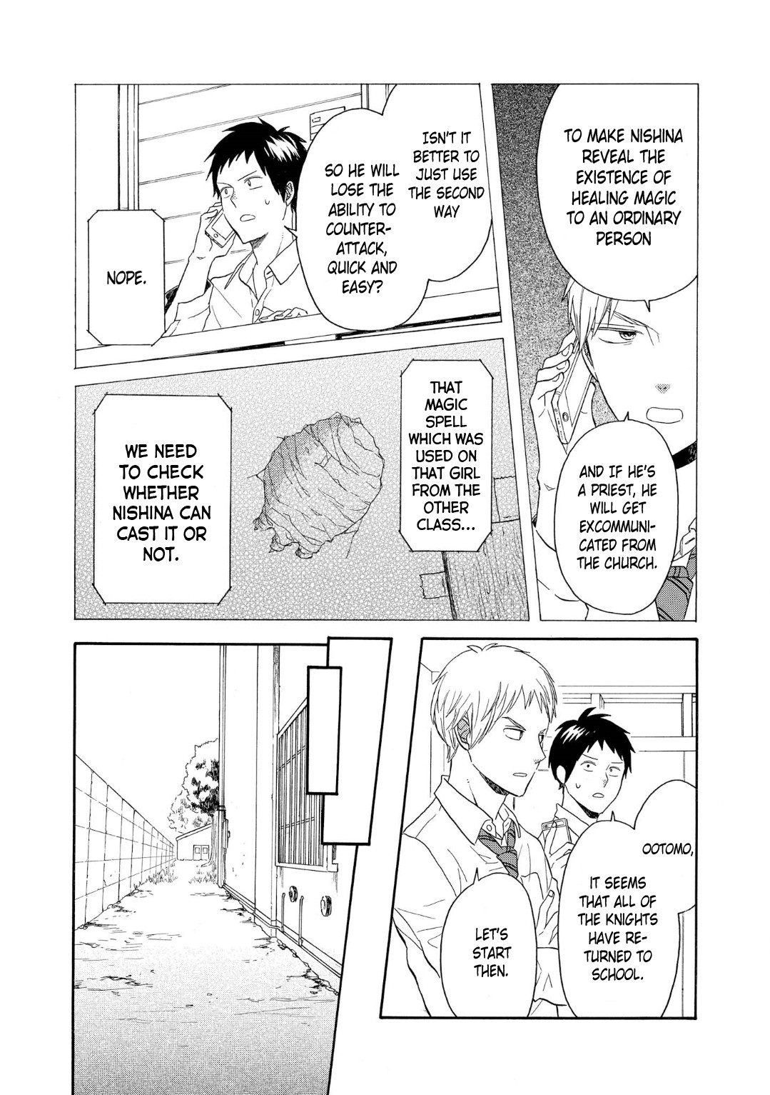 Bokura no Kiseki Chapter 85 page 18 - Chapter 85