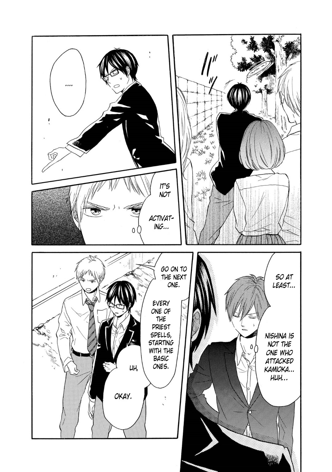 Bokura no Kiseki Chapter 85 page 21 - Chapter 85