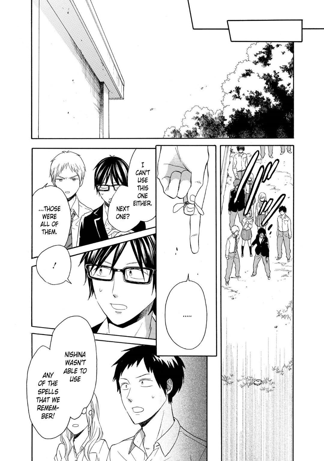 Bokura no Kiseki Chapter 85 page 22 - Chapter 85