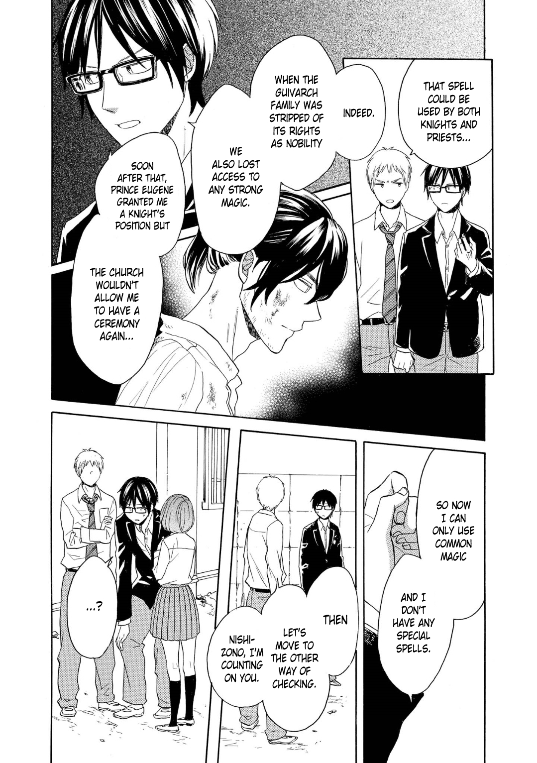 Bokura no Kiseki Chapter 85 page 24 - Chapter 85