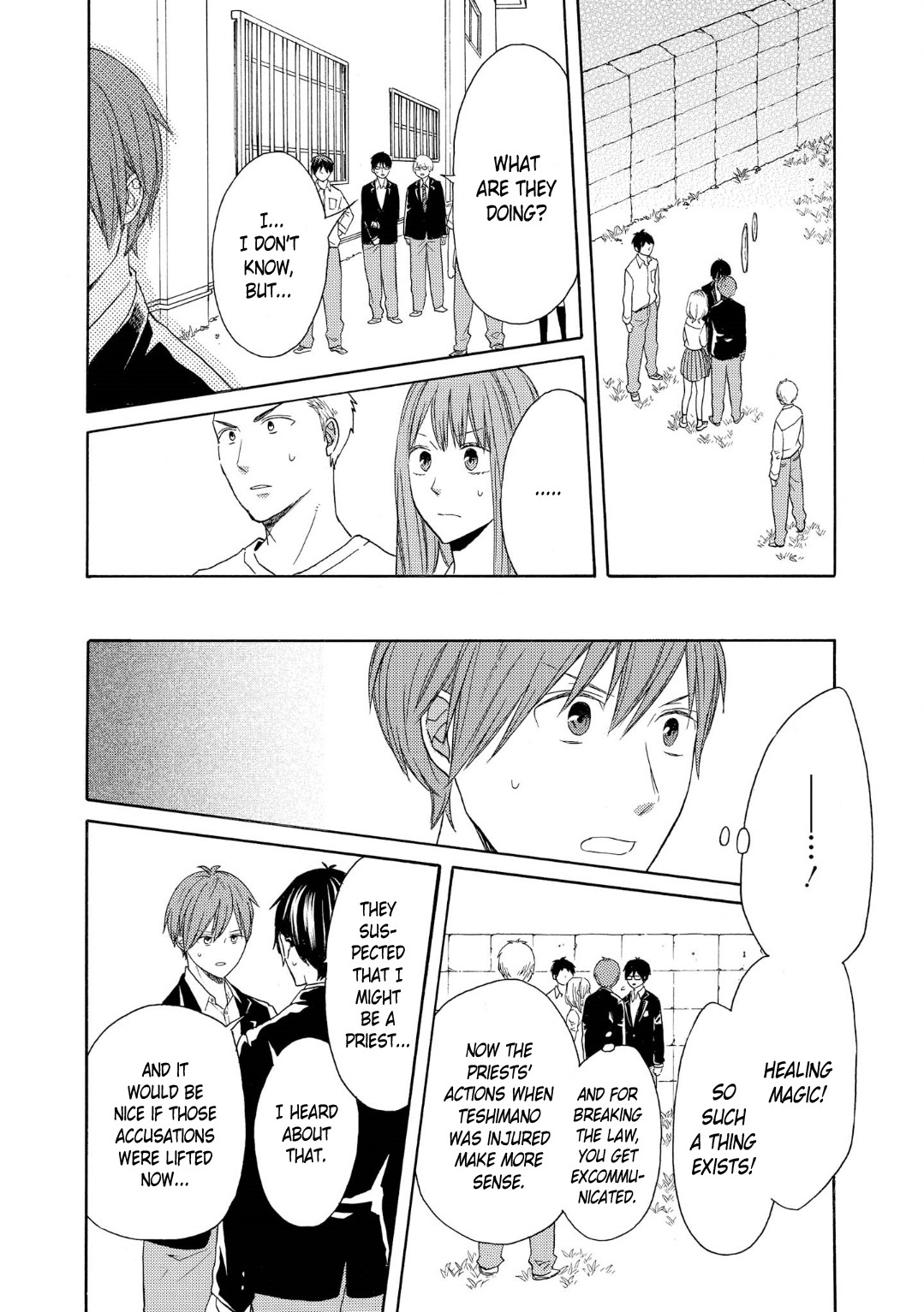 Bokura no Kiseki Chapter 85 page 26 - Chapter 85
