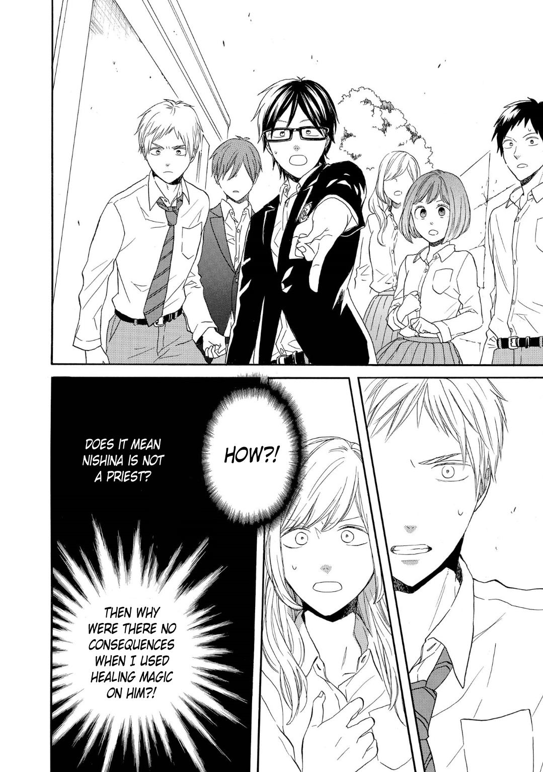 Bokura no Kiseki Chapter 85 page 28 - Chapter 85