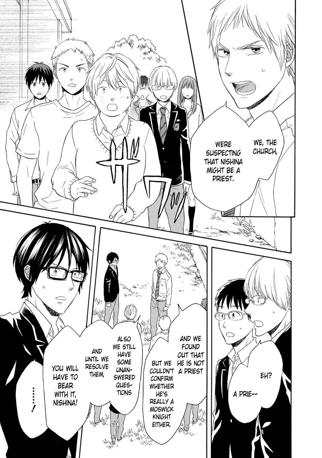 Bokura no Kiseki Chapter 85 page 31 - Chapter 85
