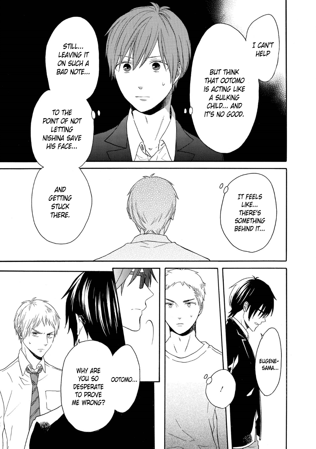 Bokura no Kiseki Chapter 85 page 33 - Chapter 85