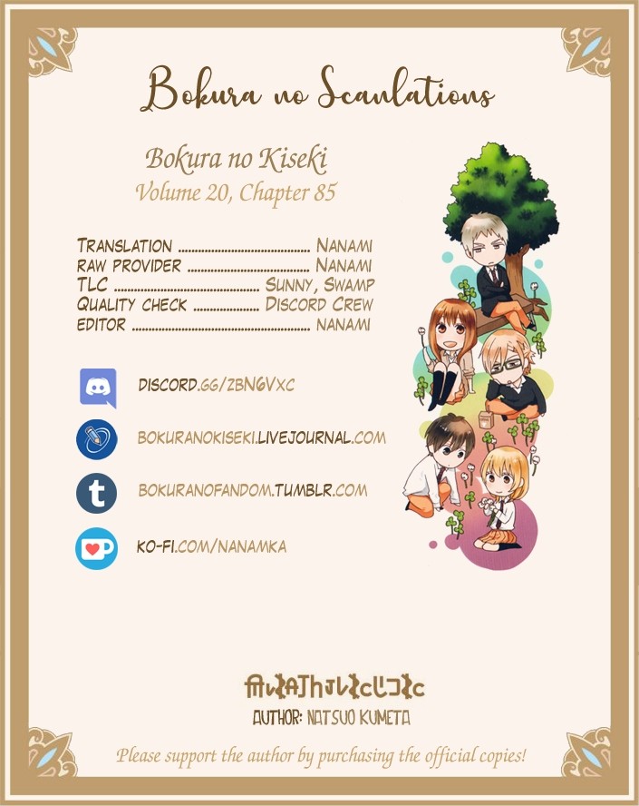 Bokura no Kiseki Chapter 85 page 36 - Chapter 85
