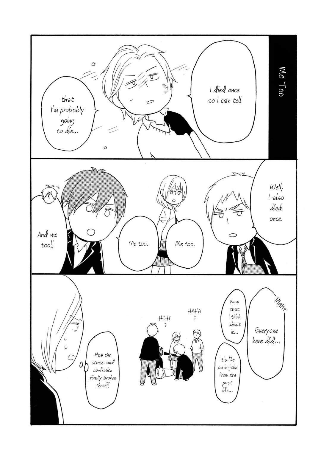 Bokura no Kiseki Chapter 85 page 37 - Chapter 85