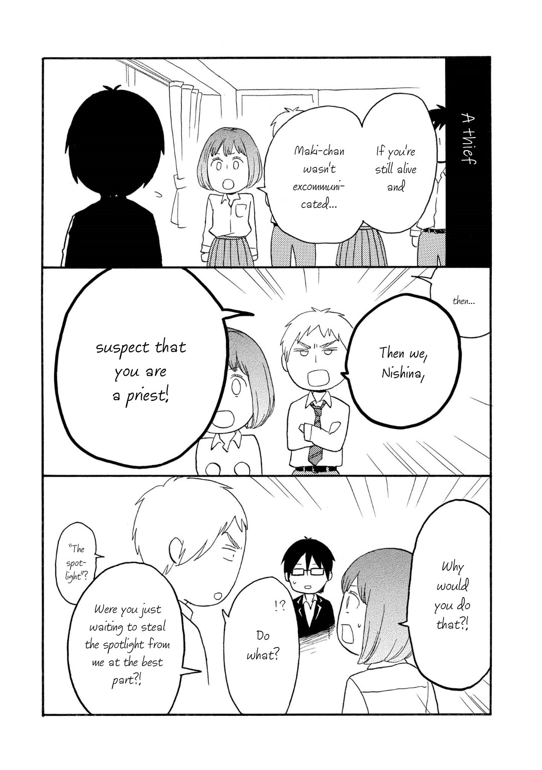 Bokura no Kiseki Chapter 85 page 38 - Chapter 85