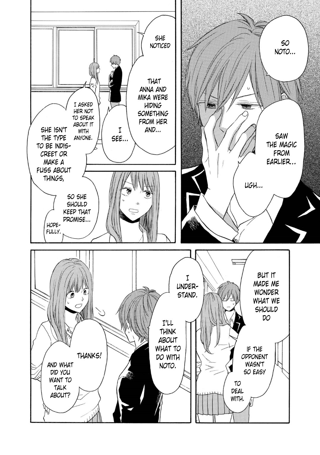Bokura no Kiseki Chapter 85 page 4 - Chapter 85