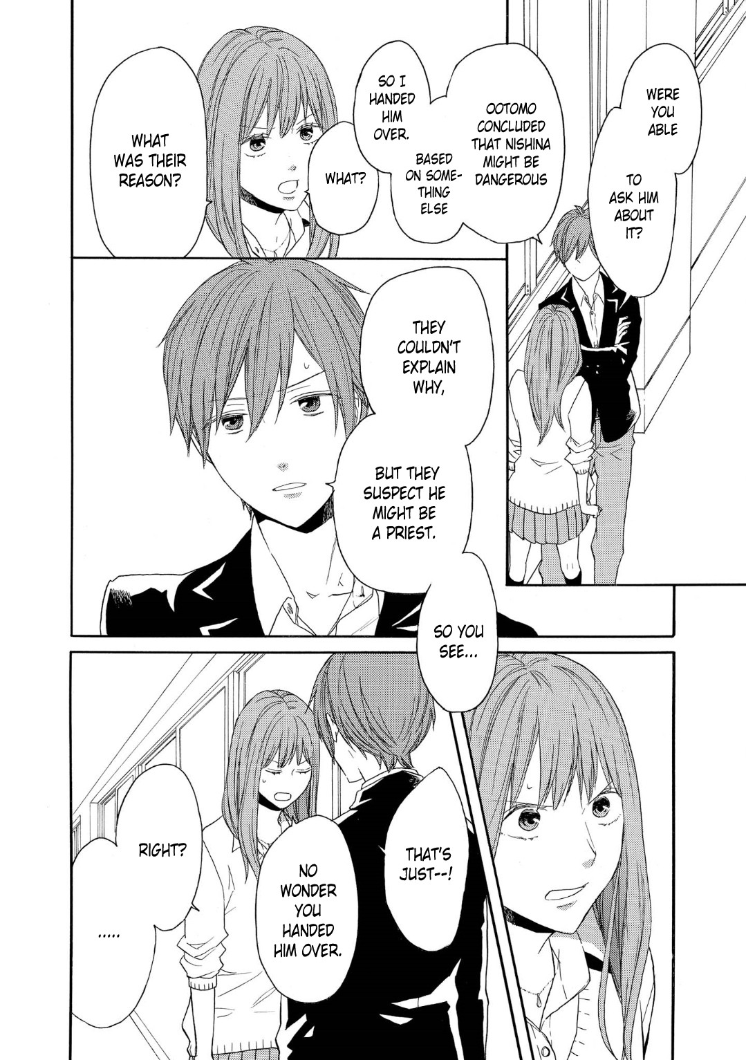 Bokura no Kiseki Chapter 85 page 6 - Chapter 85
