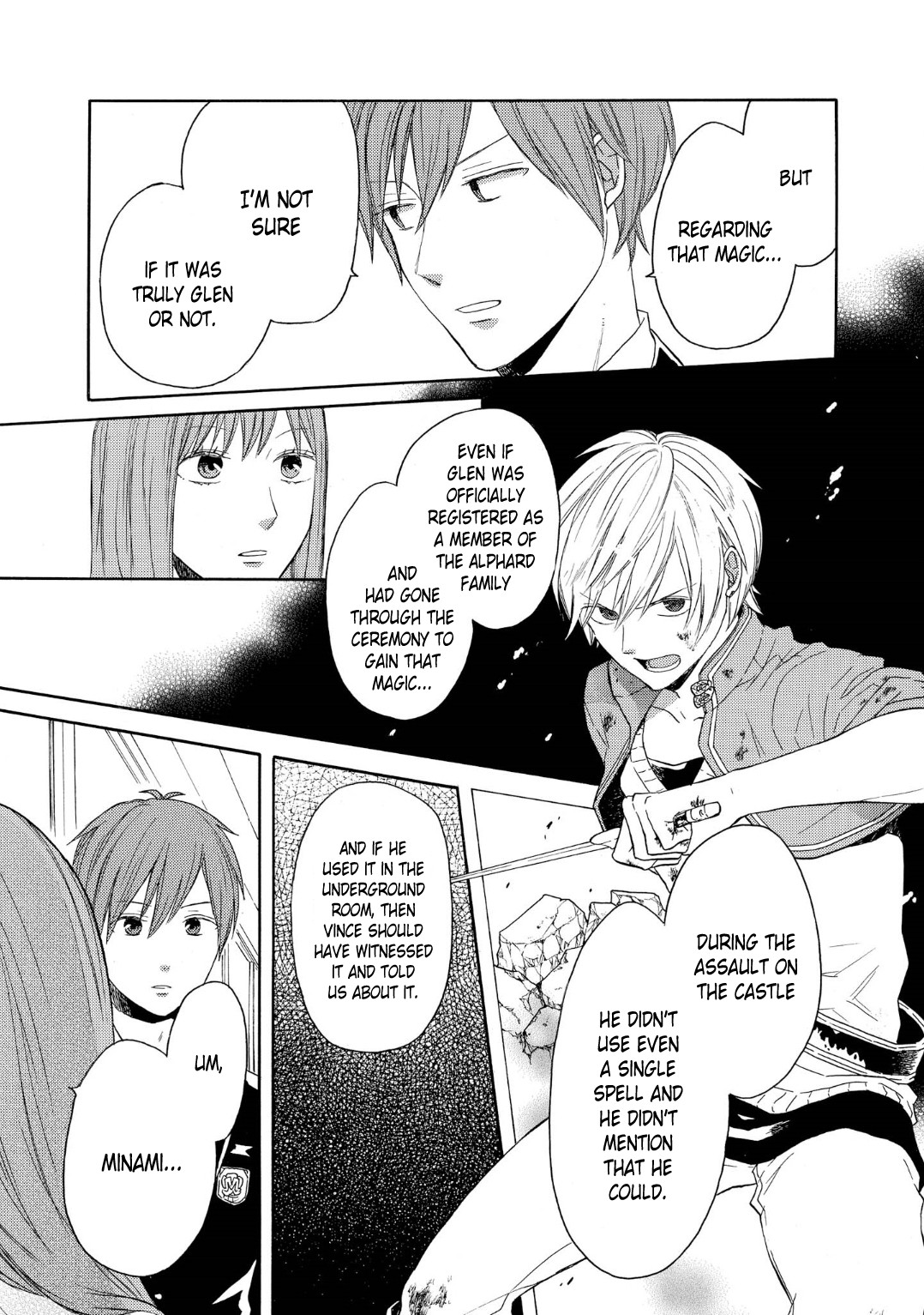 Bokura no Kiseki Chapter 85 page 7 - Chapter 85