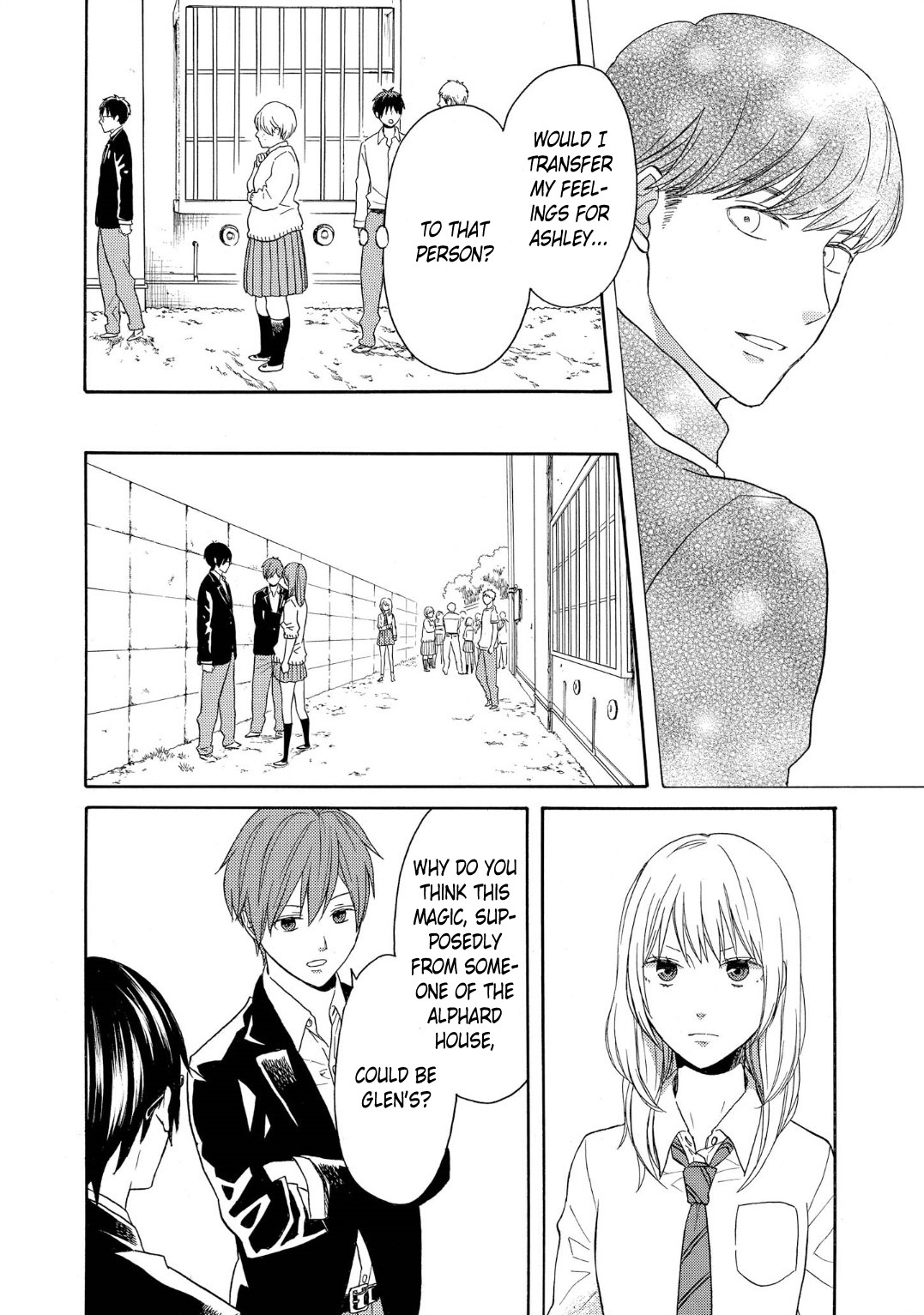 Bokura no Kiseki Chapter 86 page 12 - Chapter 86