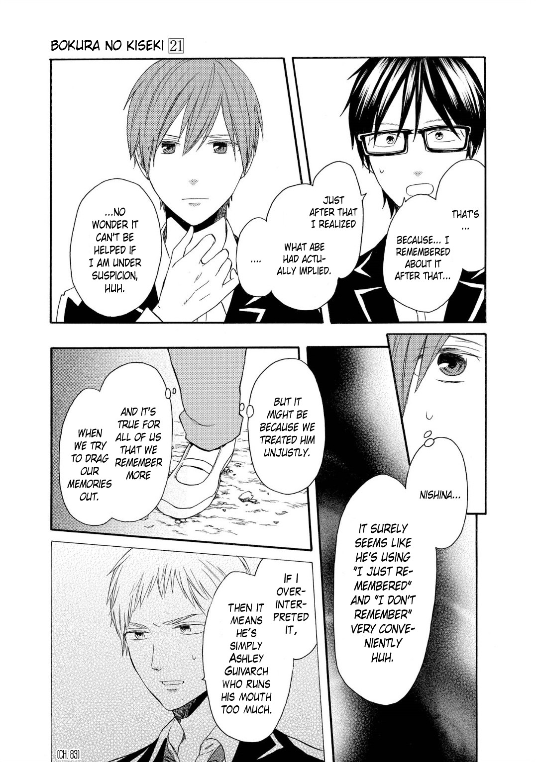 Bokura no Kiseki Chapter 86 page 15 - Chapter 86