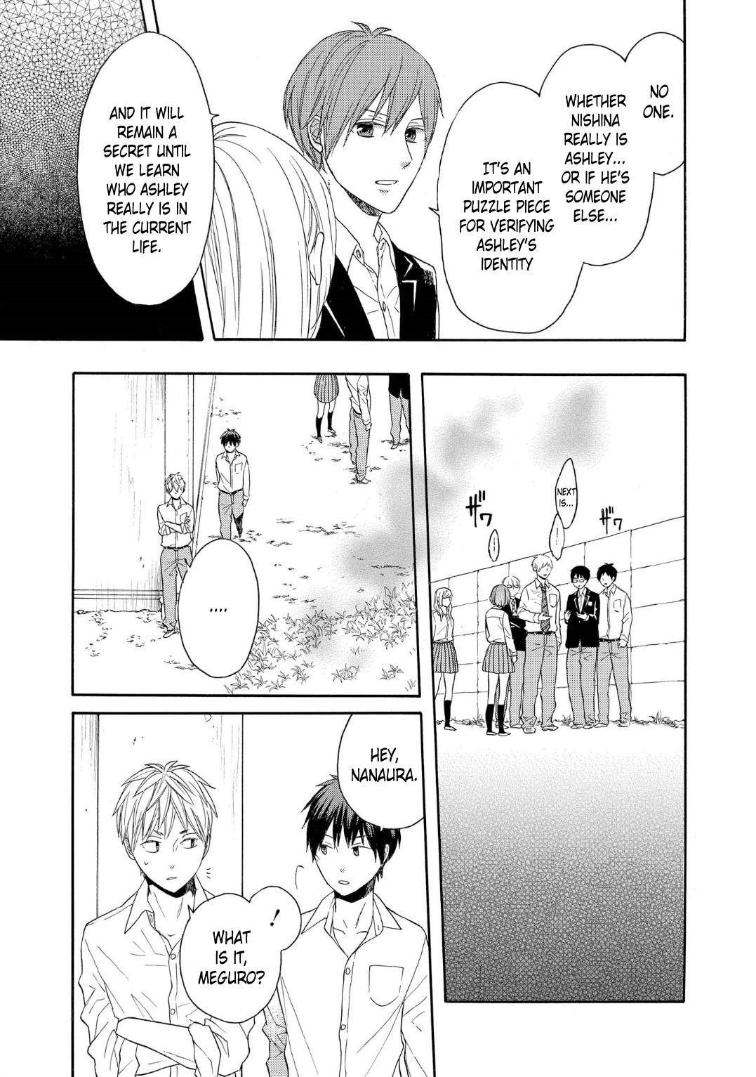 Bokura no Kiseki Chapter 86 page 23 - Chapter 86