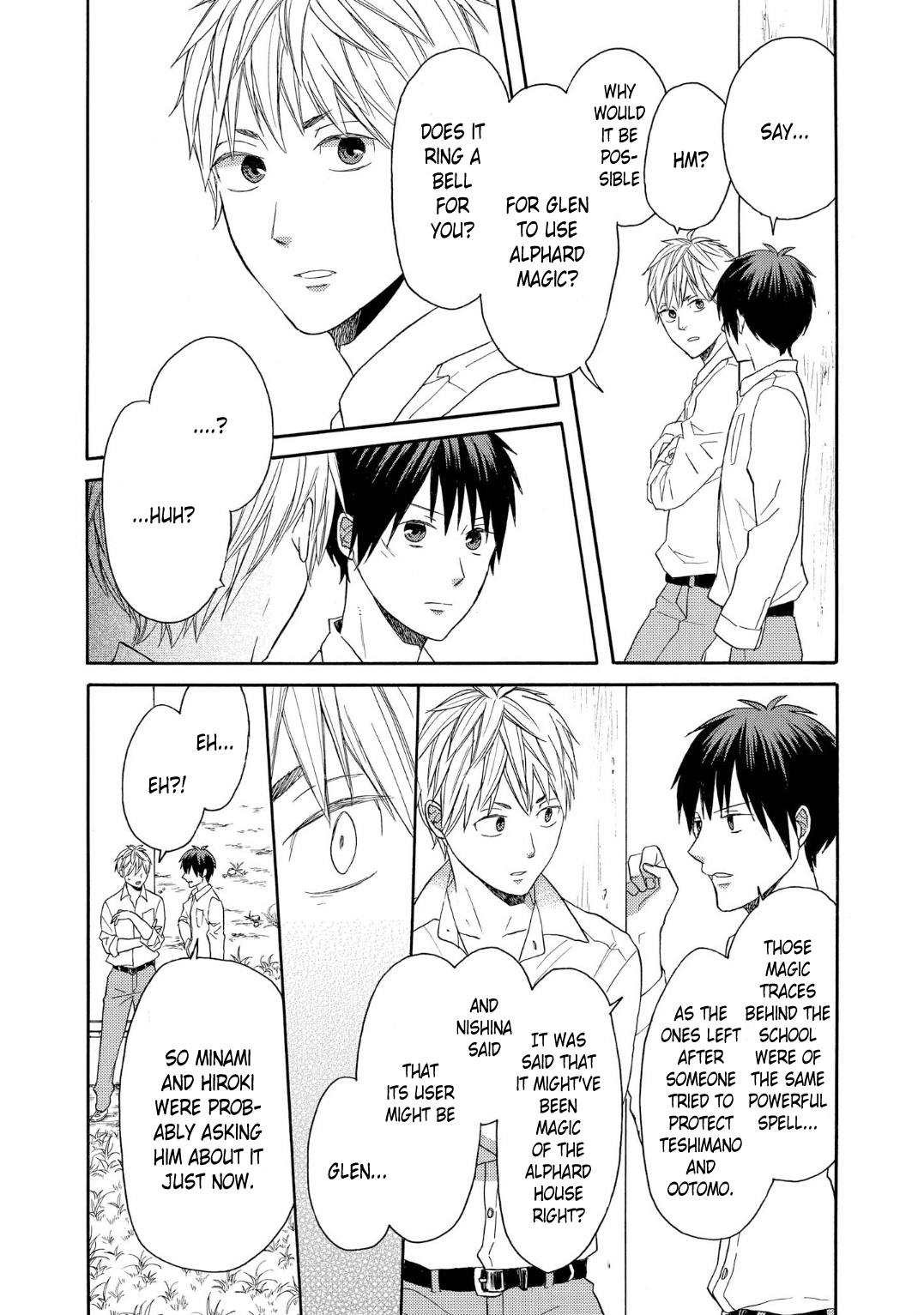 Bokura no Kiseki Chapter 86 page 24 - Chapter 86