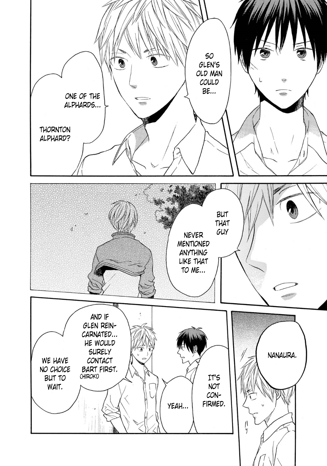 Bokura no Kiseki Chapter 86 page 26 - Chapter 86
