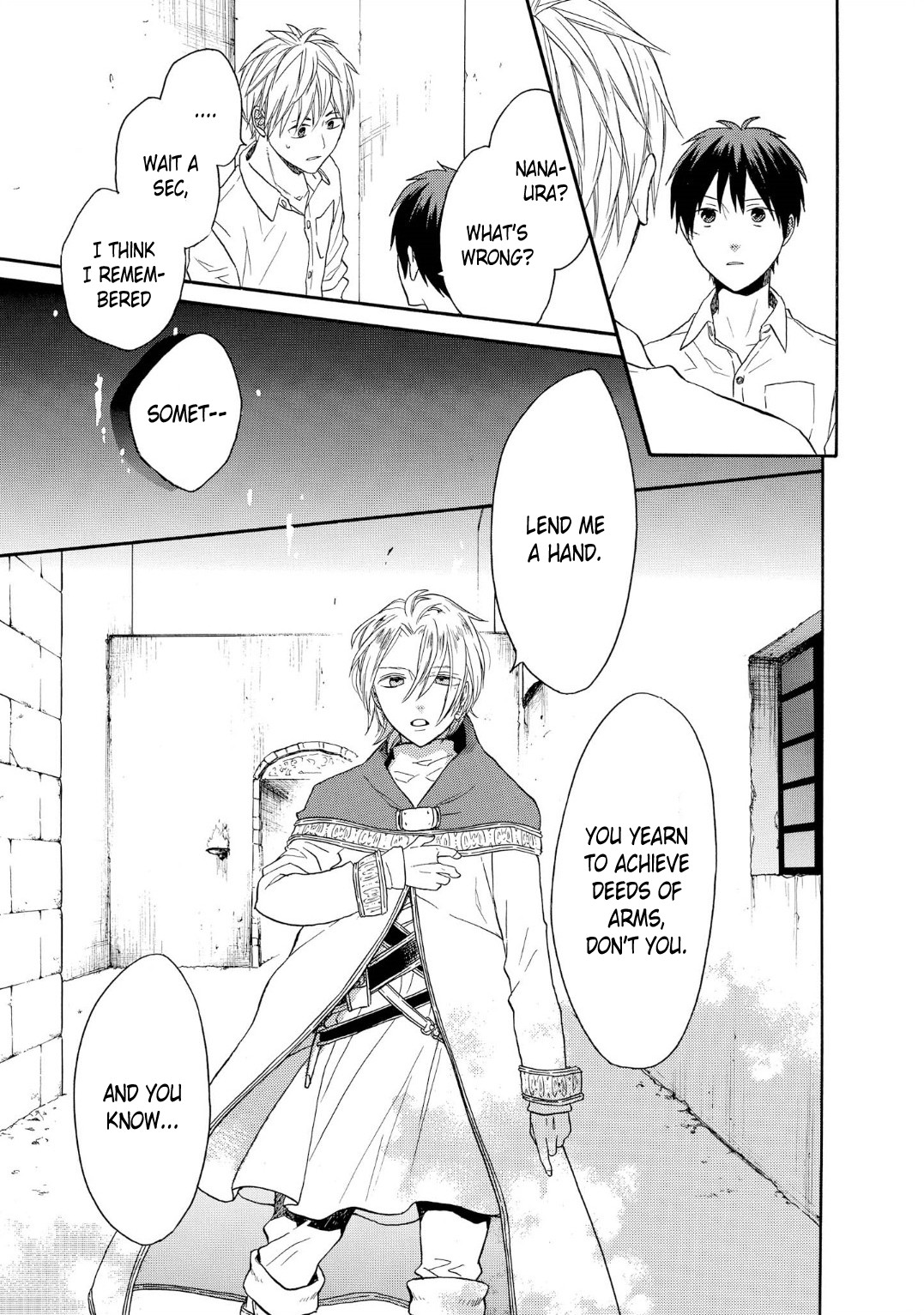 Bokura no Kiseki Chapter 86 page 27 - Chapter 86