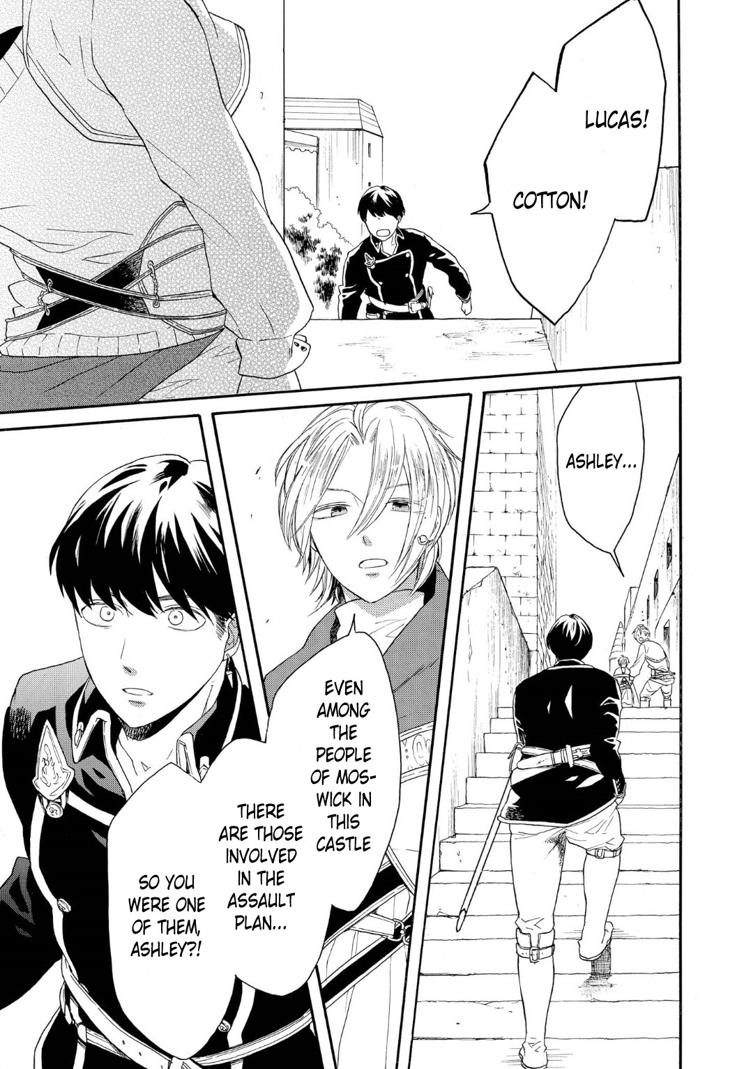 Bokura no Kiseki Chapter 86 page 29 - Chapter 86