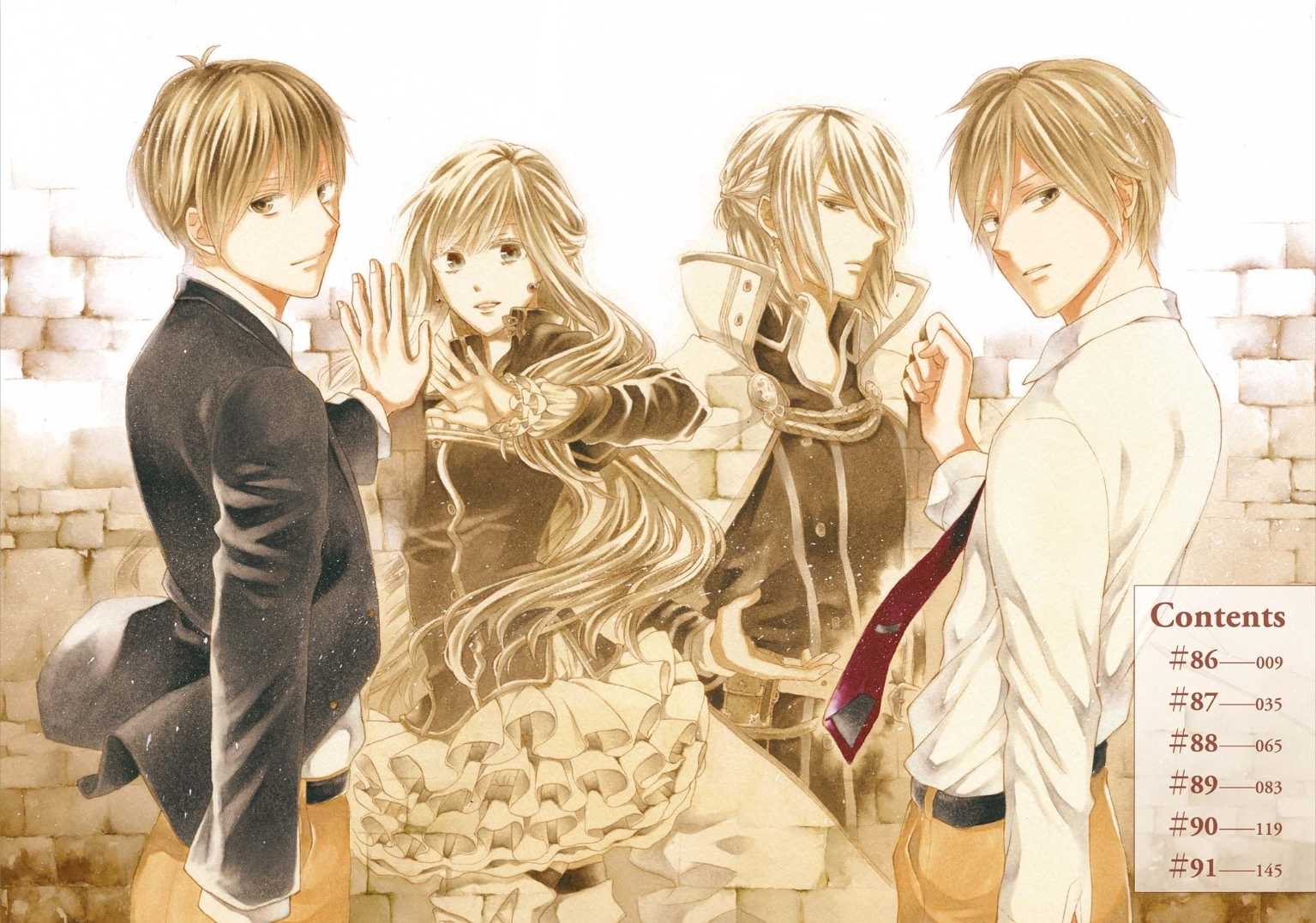 Bokura no Kiseki Chapter 86 page 3 - Chapter 86