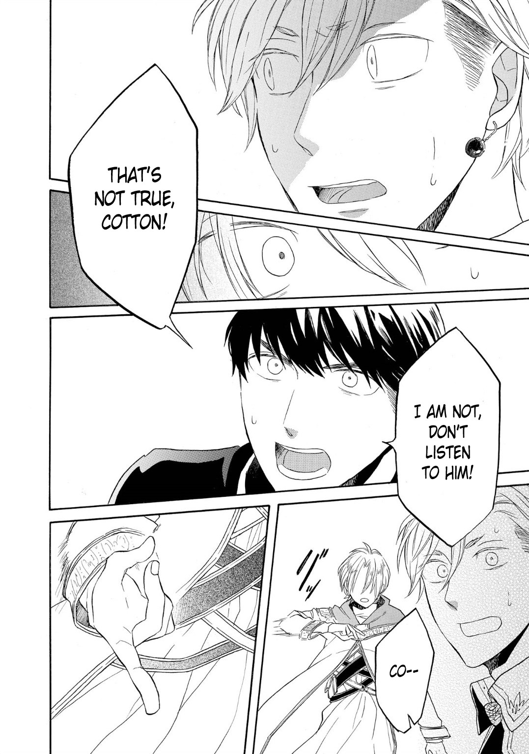 Bokura no Kiseki Chapter 86 page 30 - Chapter 86
