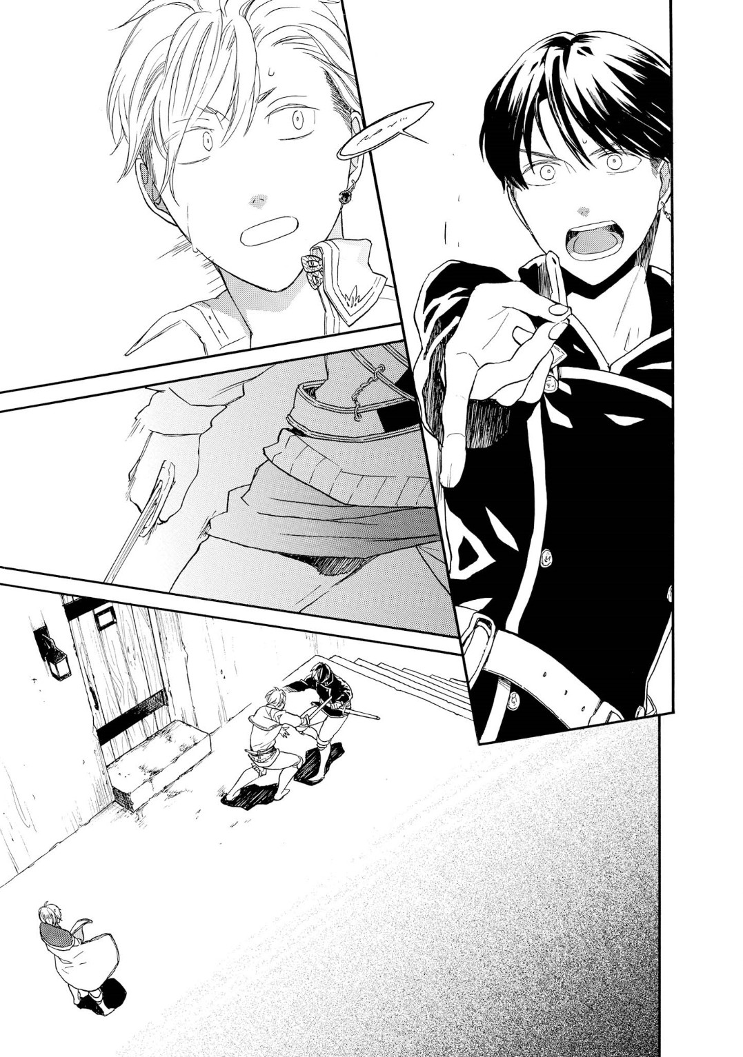 Bokura no Kiseki Chapter 86 page 31 - Chapter 86