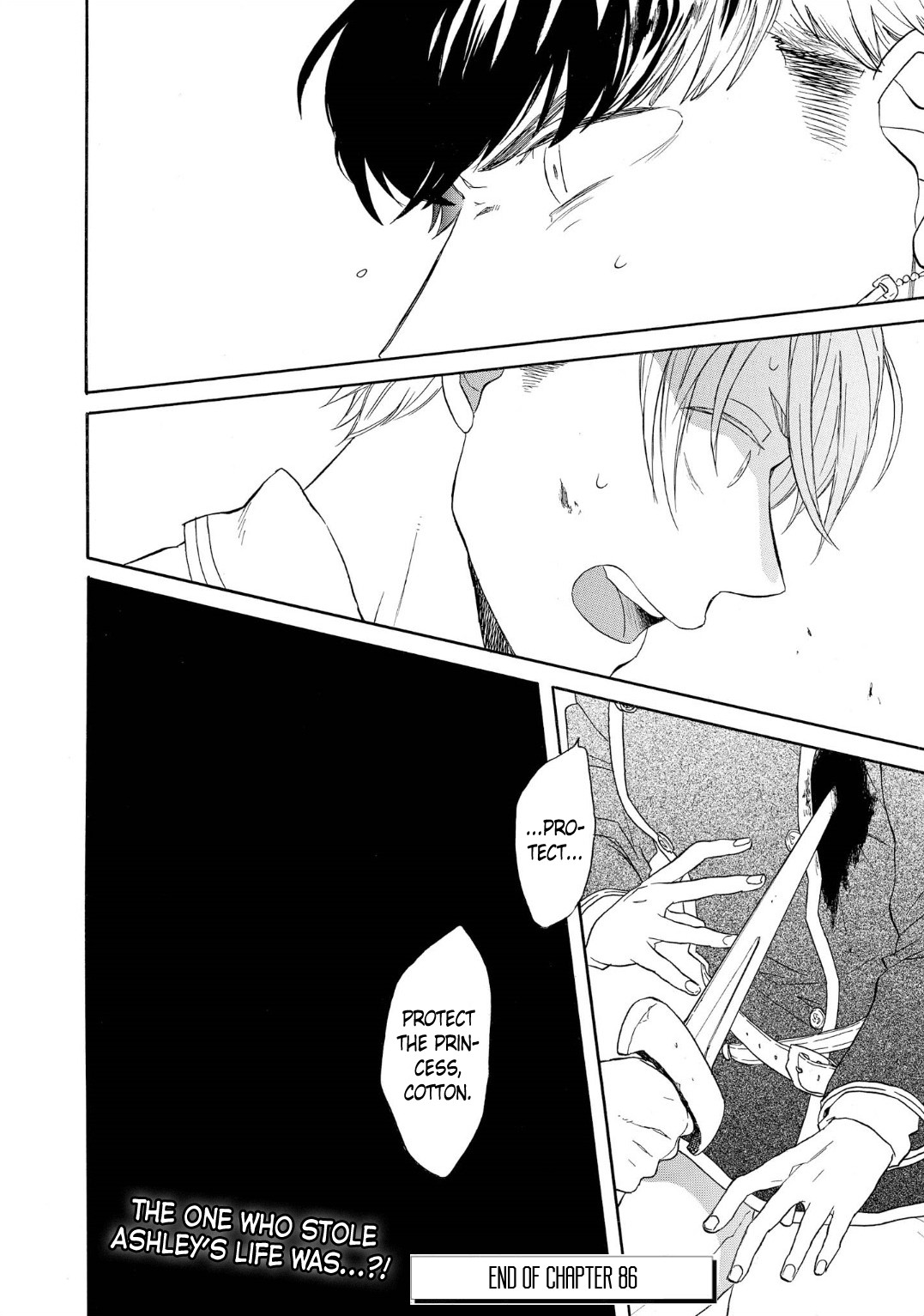Bokura no Kiseki Chapter 86 page 32 - Chapter 86