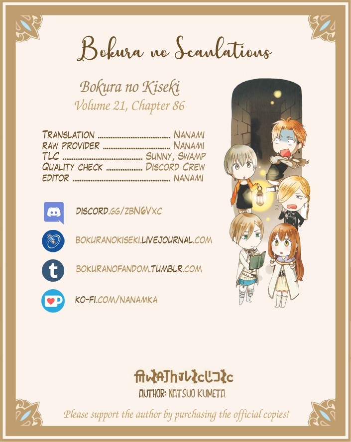 Bokura no Kiseki Chapter 86 page 33 - Chapter 86