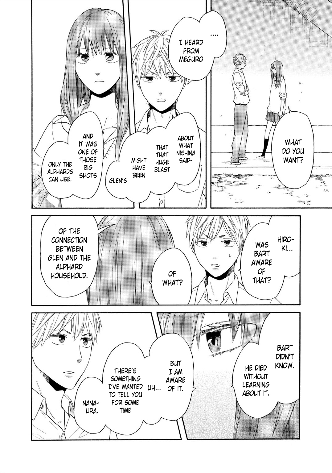 Bokura no Kiseki Chapter 87 page 12 - Chapter 87