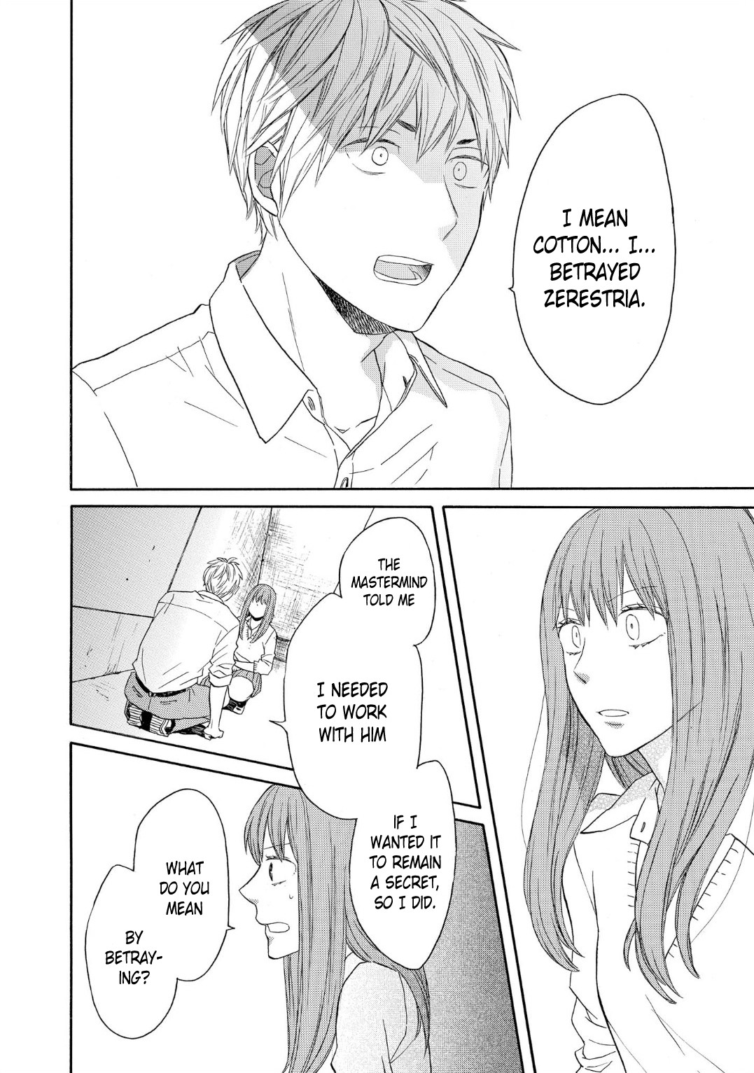 Bokura no Kiseki Chapter 87 page 18 - Chapter 87