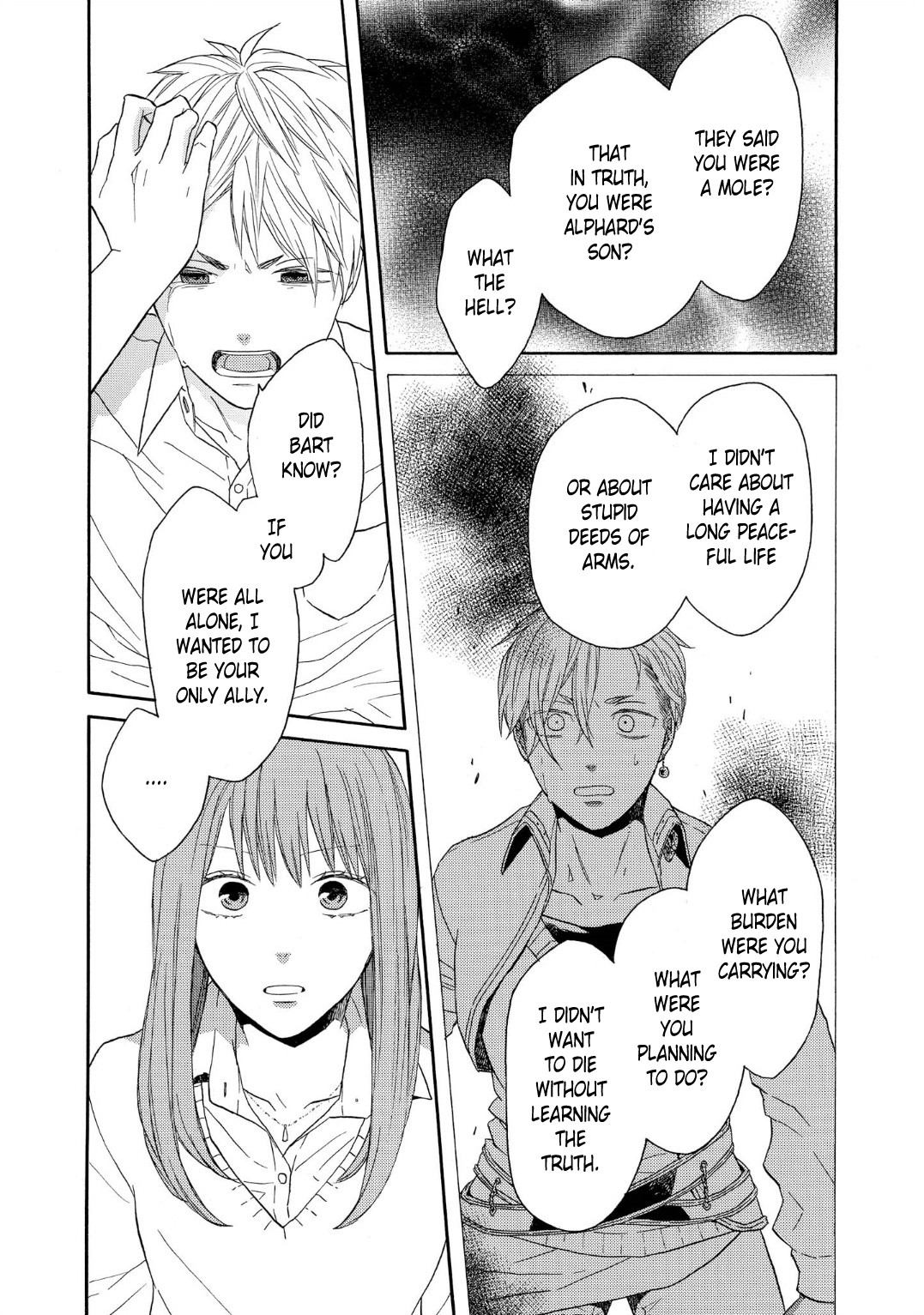 Bokura no Kiseki Chapter 87 page 23 - Chapter 87