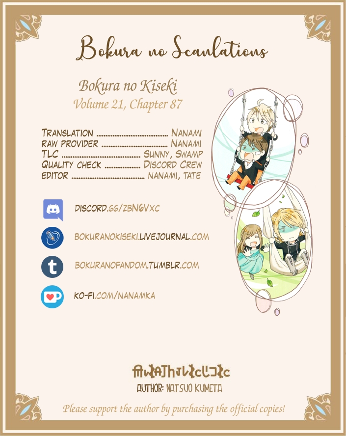 Bokura no Kiseki Chapter 87 page 29 - Chapter 87