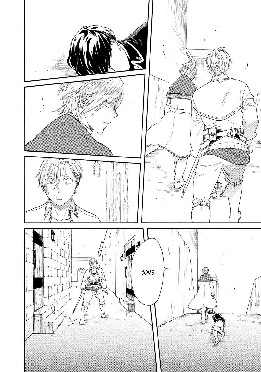 Bokura no Kiseki Chapter 87 page 4 - Chapter 87