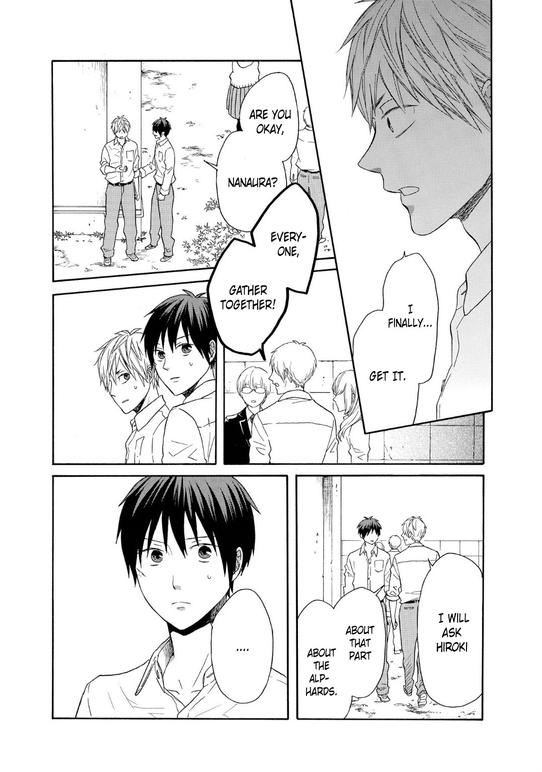 Bokura no Kiseki Chapter 87 page 7 - Chapter 87