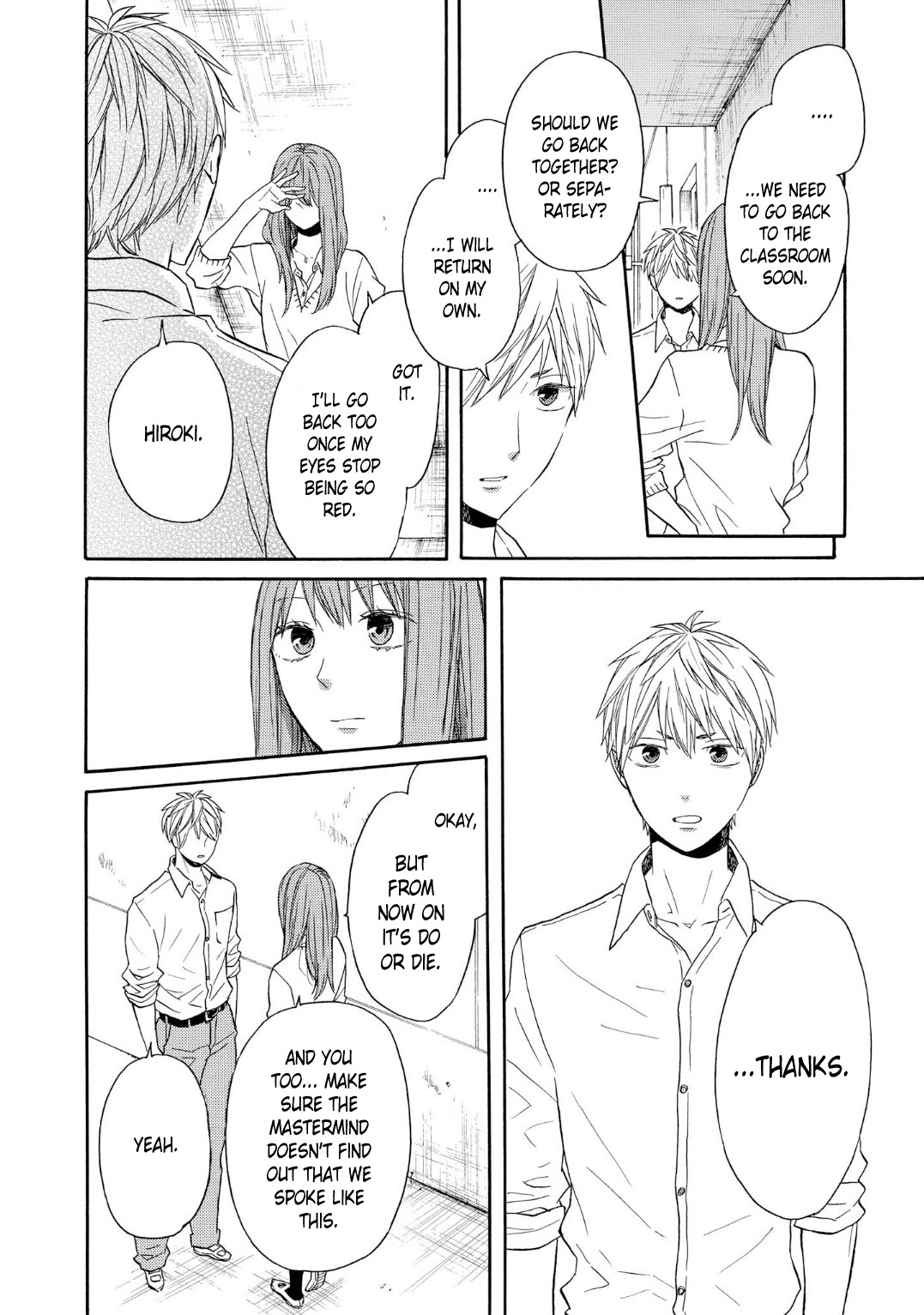 Bokura no Kiseki Chapter 88 page 10 - Chapter 88