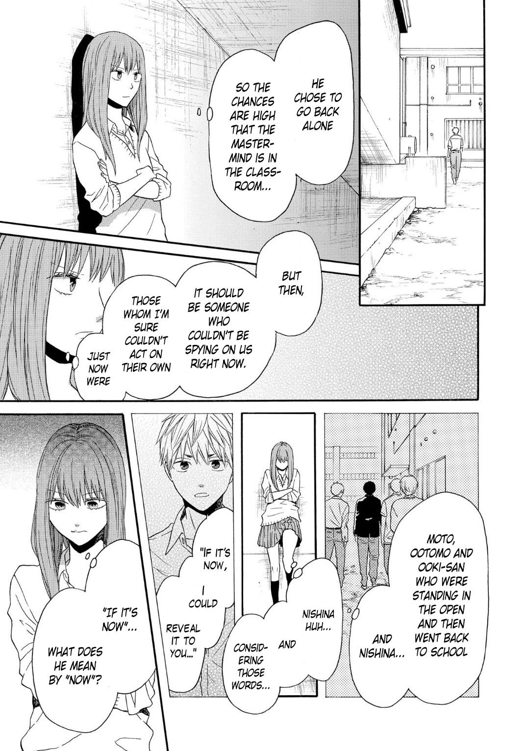 Bokura no Kiseki Chapter 88 page 11 - Chapter 88