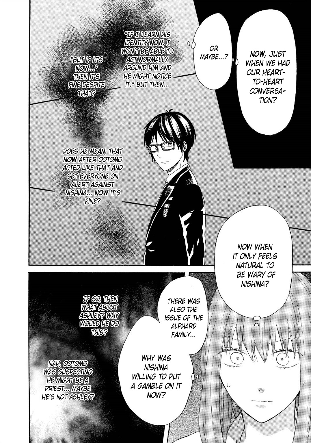 Bokura no Kiseki Chapter 88 page 12 - Chapter 88