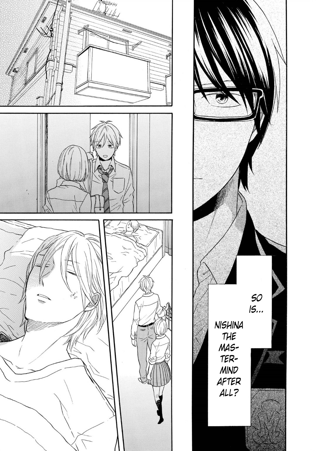 Bokura no Kiseki Chapter 88 page 13 - Chapter 88
