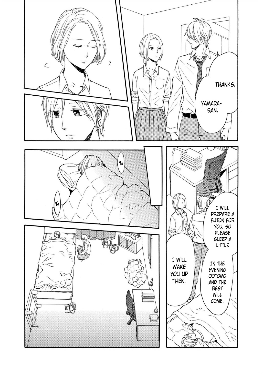 Bokura no Kiseki Chapter 88 page 14 - Chapter 88