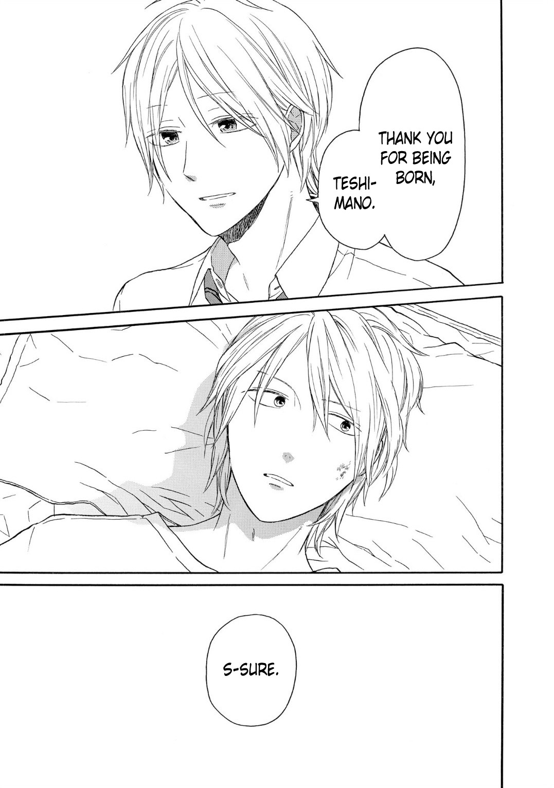 Bokura no Kiseki Chapter 88 page 17 - Chapter 88