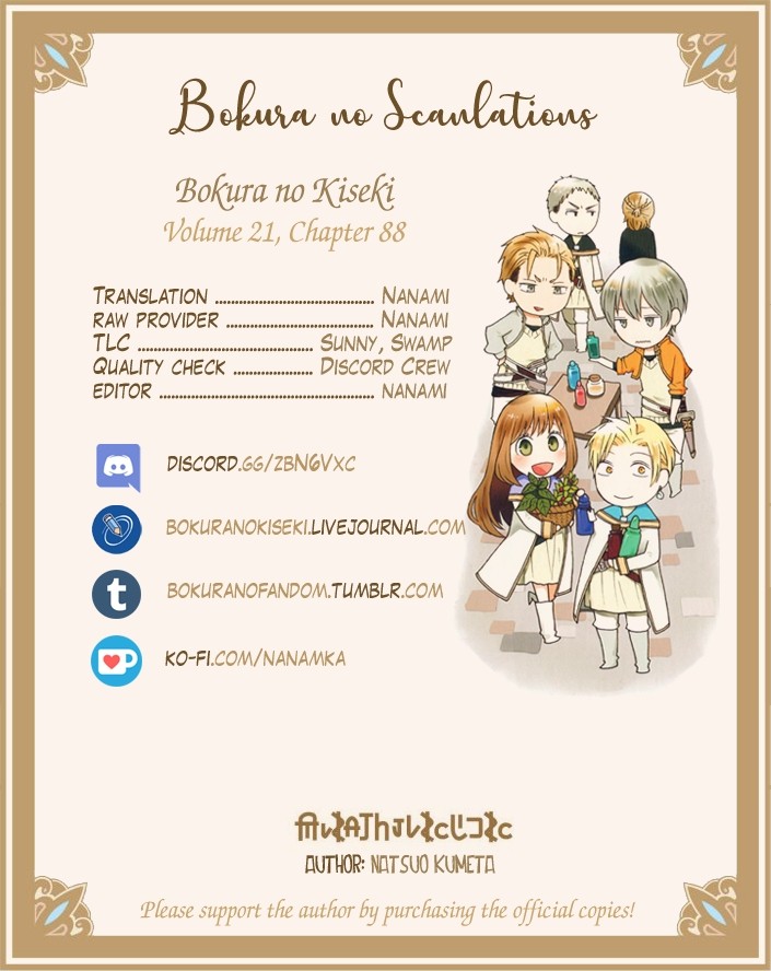 Bokura no Kiseki Chapter 88 page 19 - Chapter 88