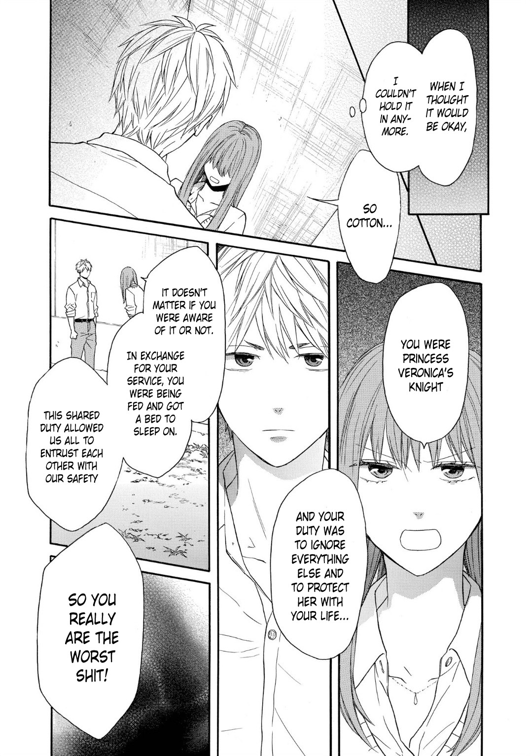 Bokura no Kiseki Chapter 88 page 3 - Chapter 88