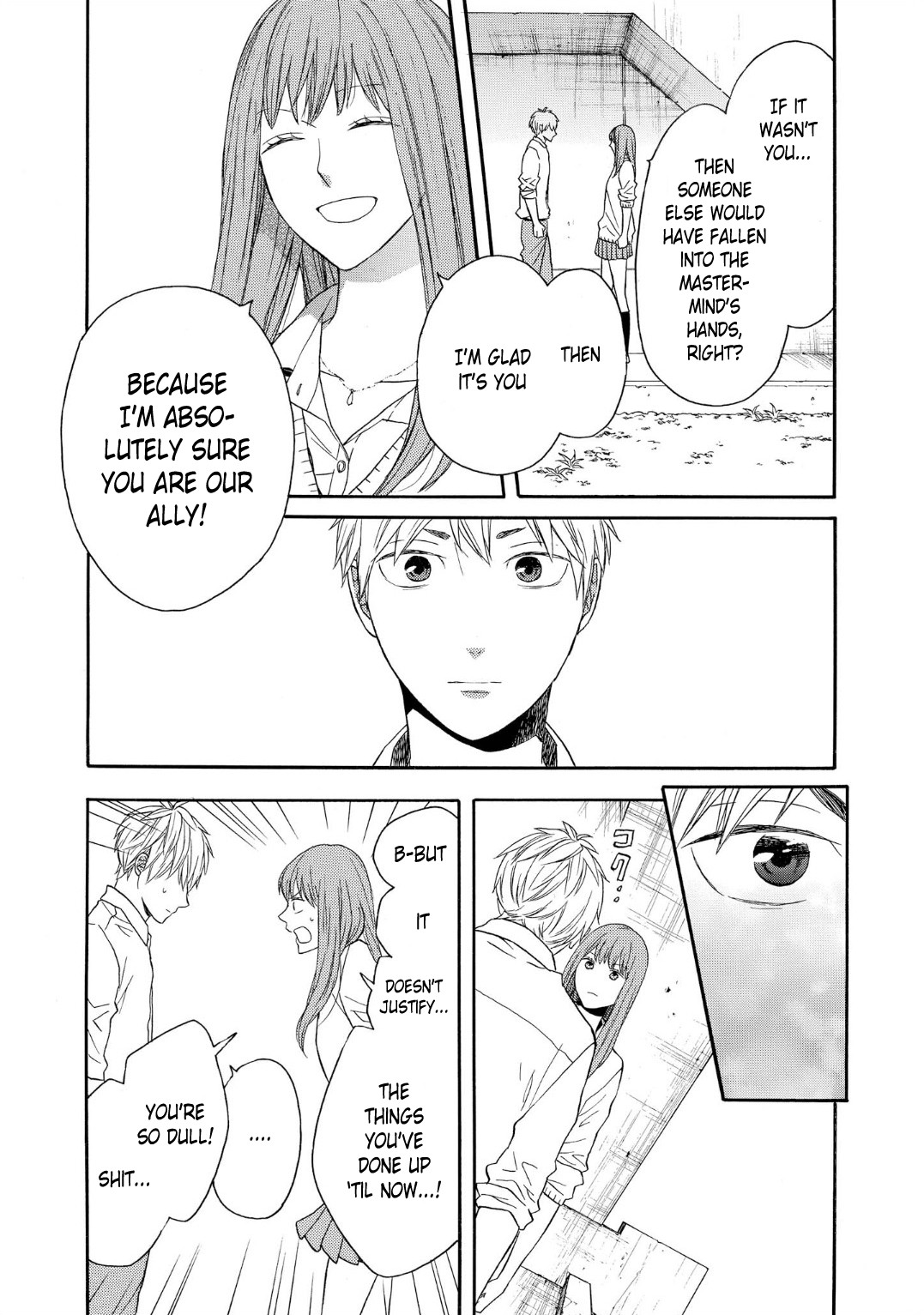 Bokura no Kiseki Chapter 88 page 6 - Chapter 88