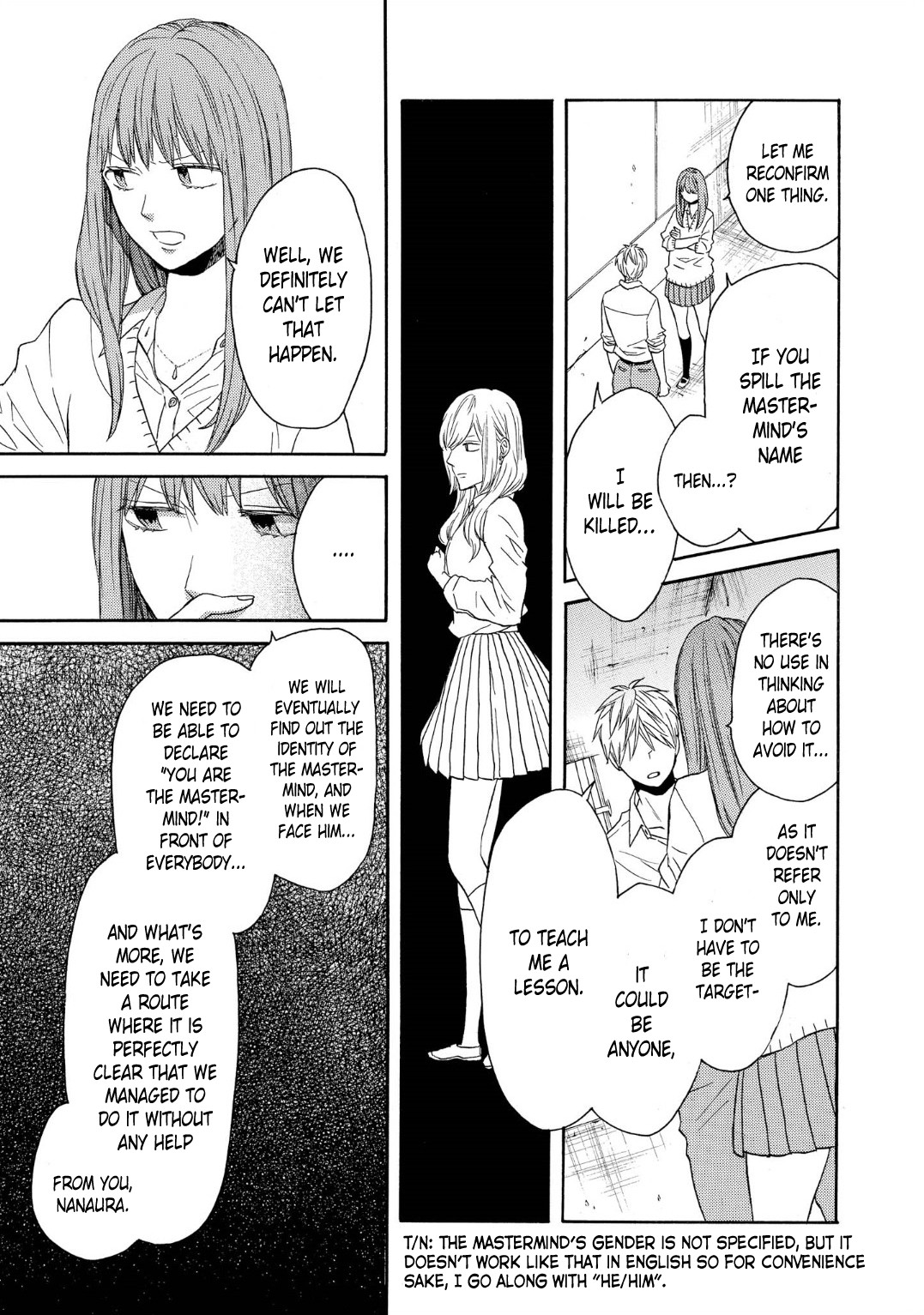 Bokura no Kiseki Chapter 88 page 7 - Chapter 88