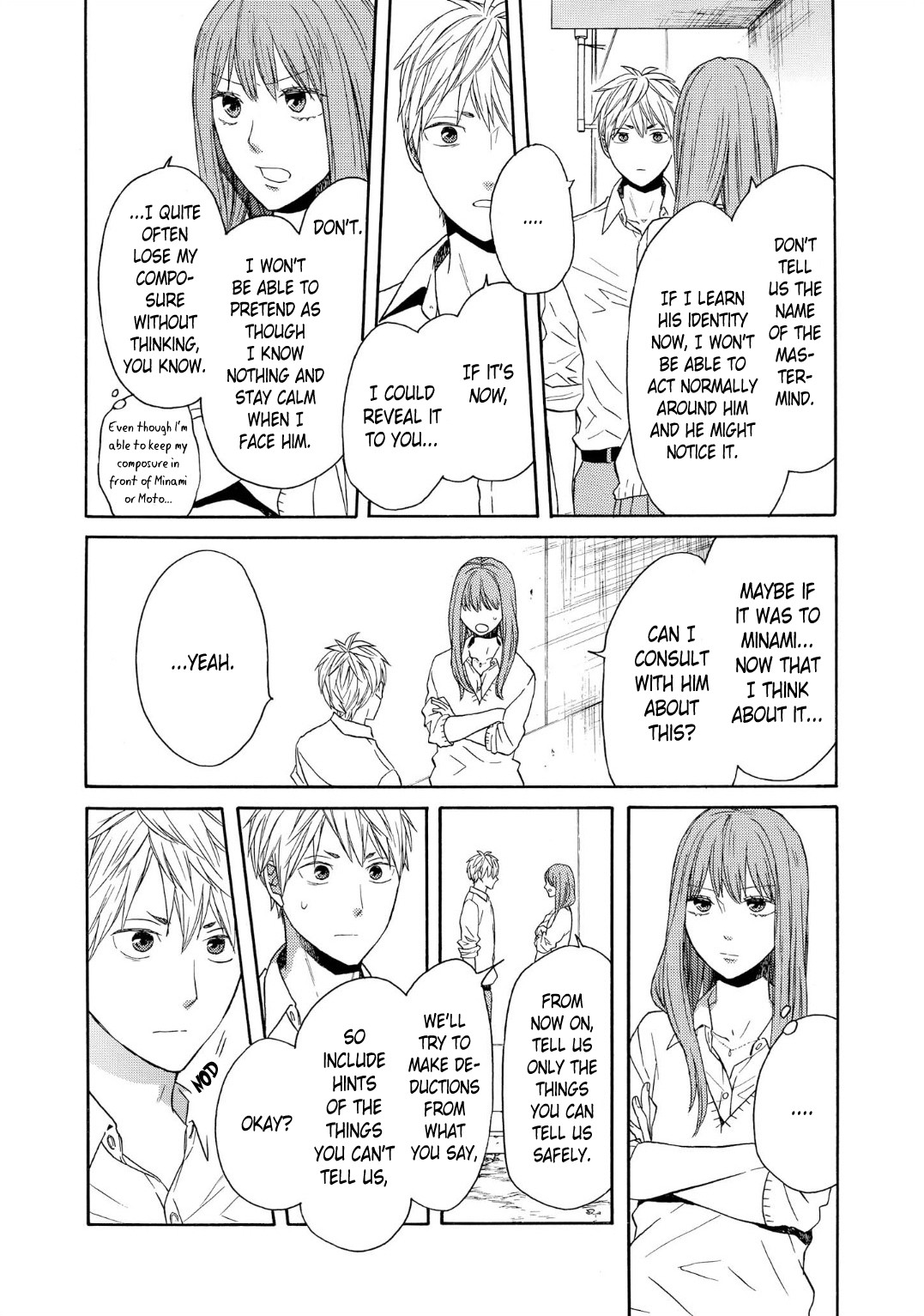 Bokura no Kiseki Chapter 88 page 8 - Chapter 88