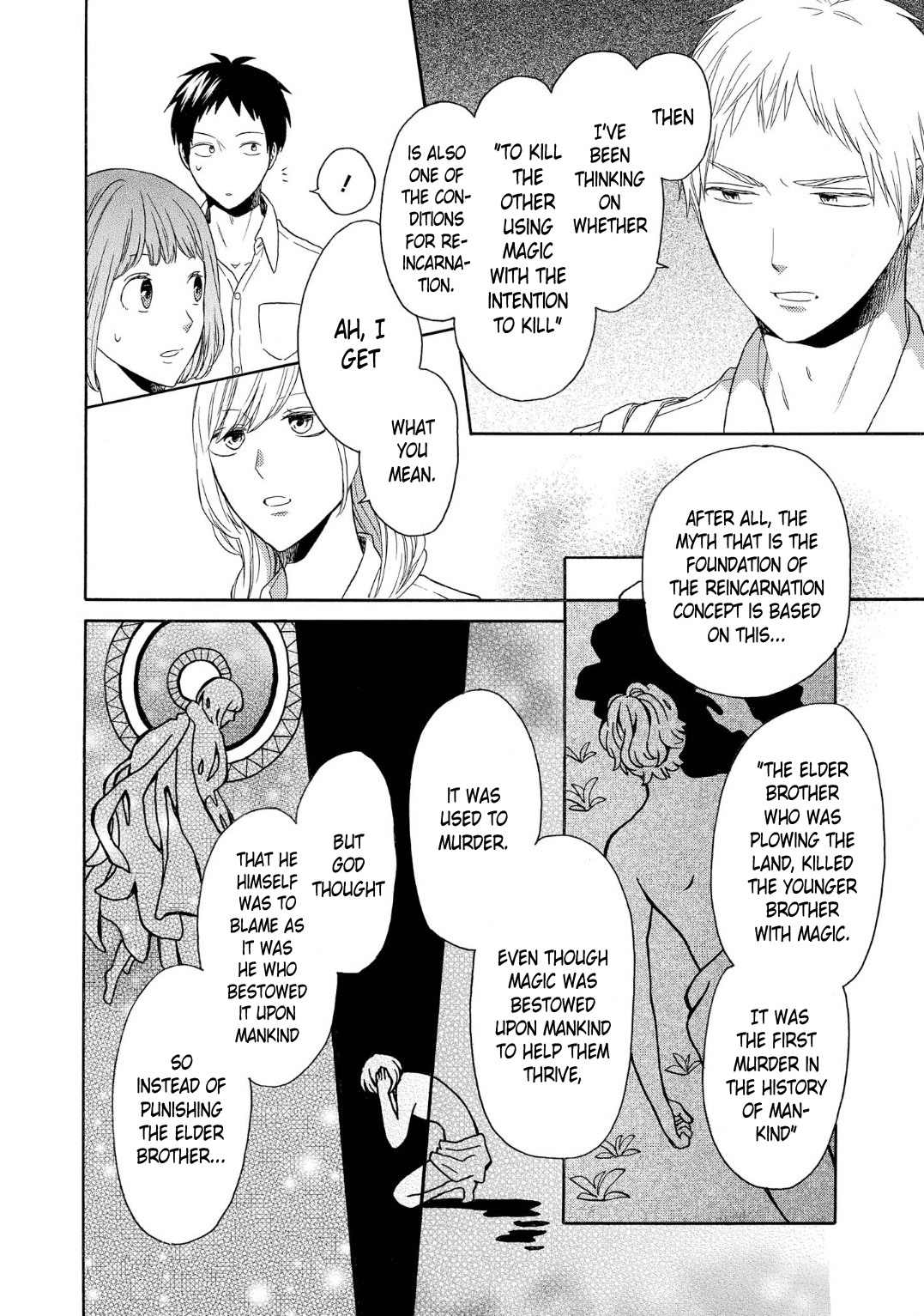 Bokura no Kiseki Chapter 89 page 11 - Chapter 89