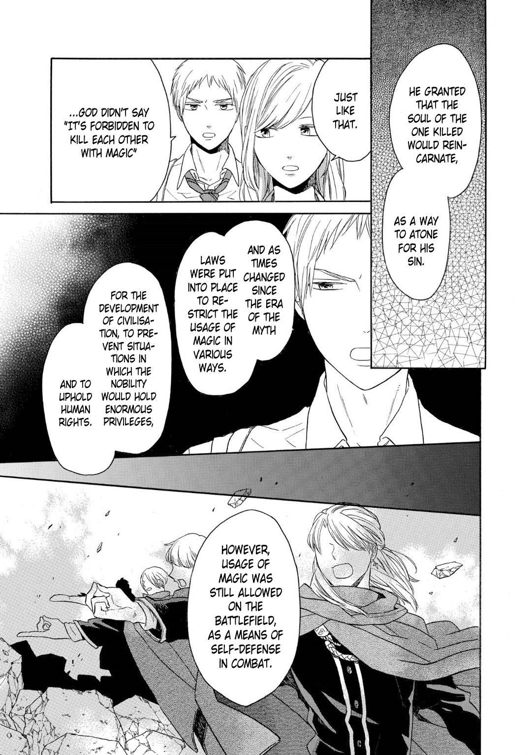 Bokura no Kiseki Chapter 89 page 12 - Chapter 89