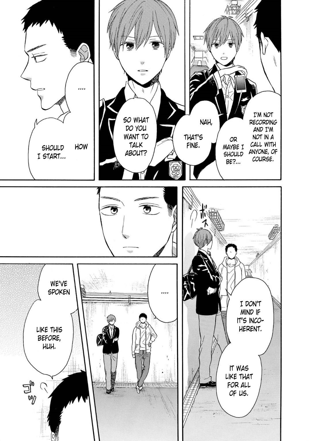 Bokura no Kiseki Chapter 89 page 18 - Chapter 89
