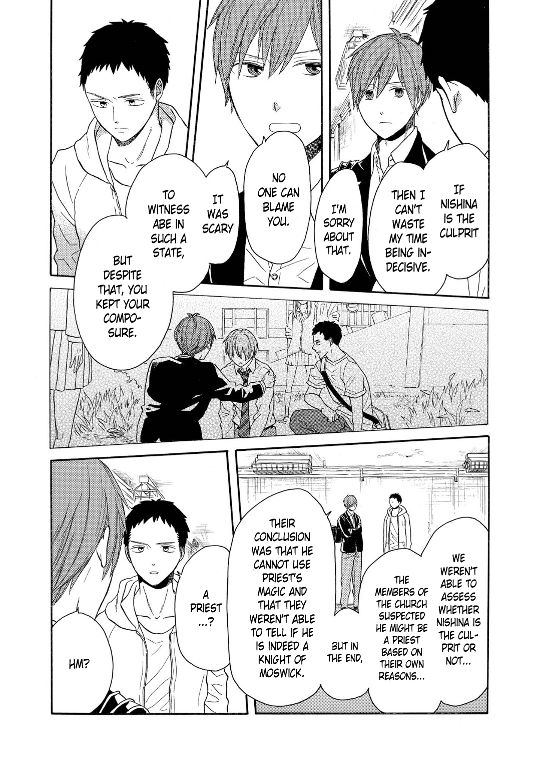 Bokura no Kiseki Chapter 89 page 27 - Chapter 89