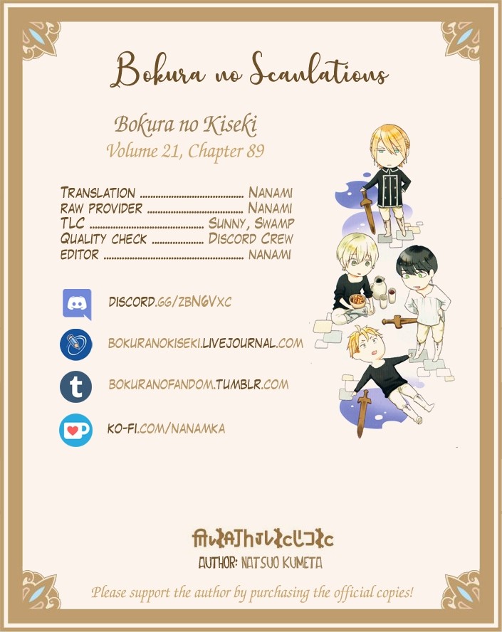 Bokura no Kiseki Chapter 89 page 36 - Chapter 89