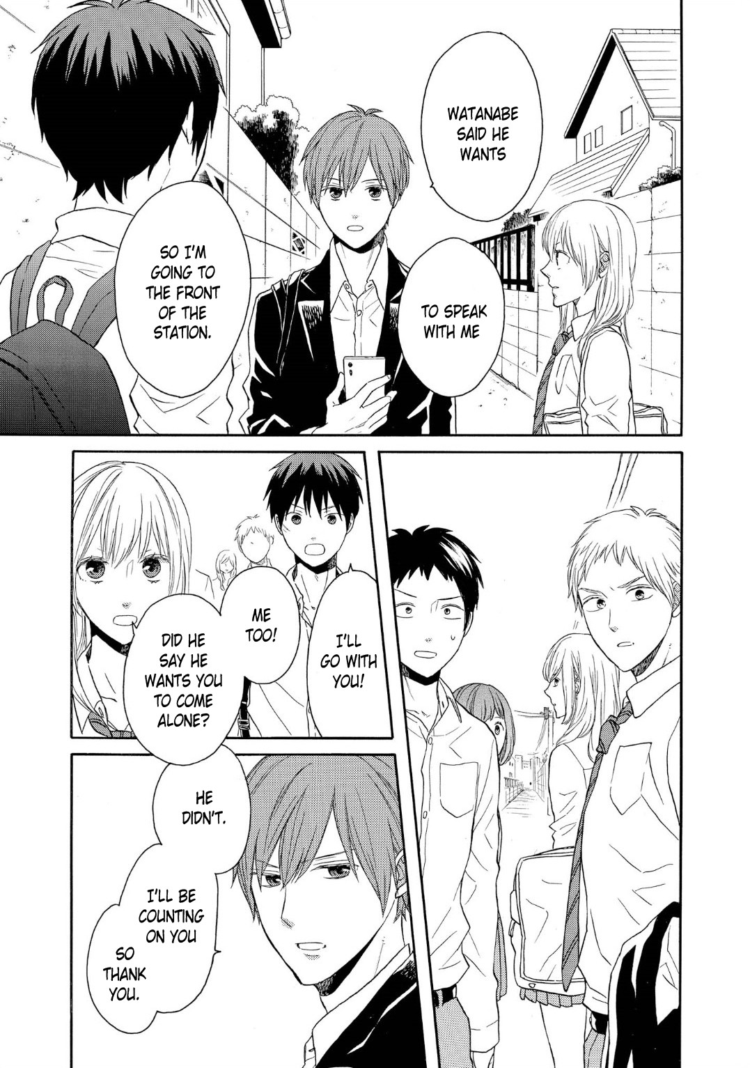 Bokura no Kiseki Chapter 89 page 4 - Chapter 89